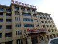 天津市静海区海福祥养老院