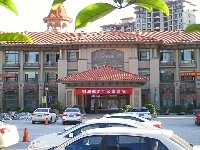 御湖城（国际）老年公寓园