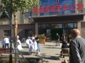 乌鲁木齐经济技术开发区（乌鲁木齐市头屯河区）西域家园老年公寓