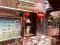 厦门市滋生堂老人公寓