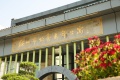 苏州市怡养老年公寓