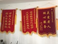 湖塘北街社区老年公寓