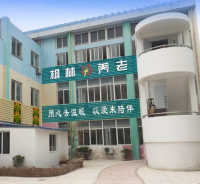 南通枫林养老院