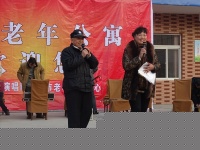 十堰市君和老年公寓
