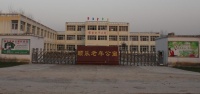 濉溪县颐乐老年公寓