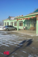 百乐居养育中心