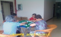 三亚海棠湾贵客老年公寓（301医院店）