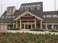 北京市康四方康复养老中心
