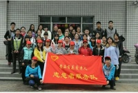 黄石市西塞山区温馨园敬老院