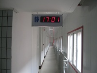 天津市河东区直沽老人院