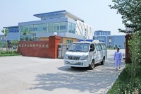 银龄中医院医养康复中心