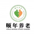 广州市天河区颐年养老院