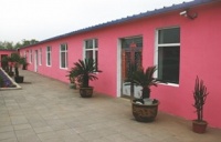 沈阳和顺养老院