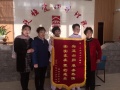 常州玖恒护理院