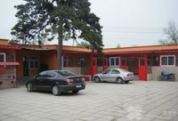 北京市海淀区益康敬老院