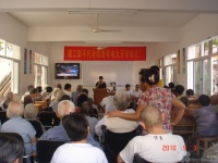 浙江省台州市椒江区康平托老院