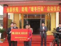 山东省潍坊市临朐县以琳老年公寓