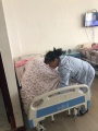 第二师老年公寓