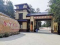 南阳市卧龙区康宁综合养老服务中心