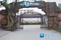 广平县刘贵芳爱心敬老院