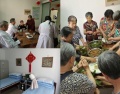 保定海河居家养老综合服务中心