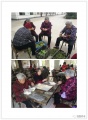 南阳福园老年养生苑老年公寓