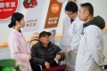 同欣善孝堂医养结合中心