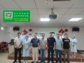 南宁市中科护理院
