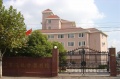 上海市徐汇区第二社会福利院