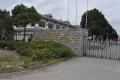 上海市松江区佘山镇敬老院