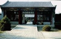 天津市蓟县邦均镇敬老院