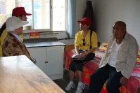 山东省烟台市牟平区武宁镇敬老院