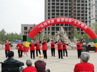 山东省潍坊市潍城区华都老年服务中心