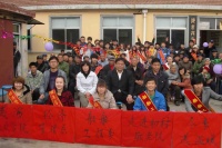 山东省威海市环翠区初村镇敬老院