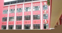 山东省青岛市市北区福彩南九水路老年公寓