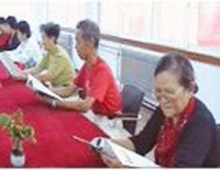山东省青岛市崂山区长虹老年公寓