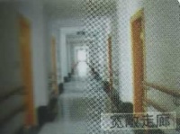 辽宁省大连市社会福利院养老二分院