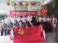 平桥区福乐园养老院