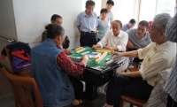 江苏省南京市建邺区南湖养老院
