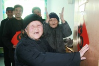 广东省东莞市樟木头镇敬老院