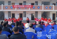 云南省保山市龙陵县平达乡敬老院