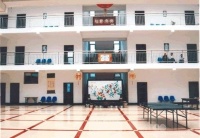 山东省济宁市邹城市第三老年公寓