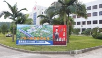 广西柳州市鱼峰区一五八敬老院