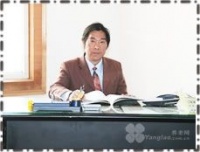 上海市闵行区福禄寿敬老院