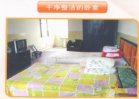 安徽省六安市金安区三里桥爱心老年公寓