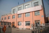 辽宁省沈阳市大东区博爱敬老院