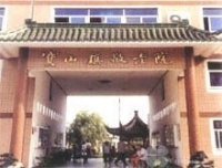 上海市宝山区宝山镇敬老院