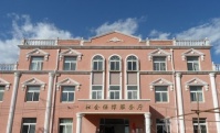 北京市延庆县井庄镇敬老院