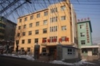 辽宁省抚顺市东洲区康宏养老院
