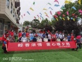 咸阳恒铭家和养老服务有限公司